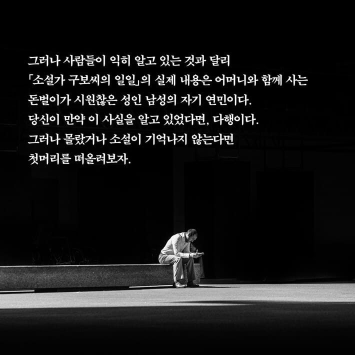 카드뉴스11
