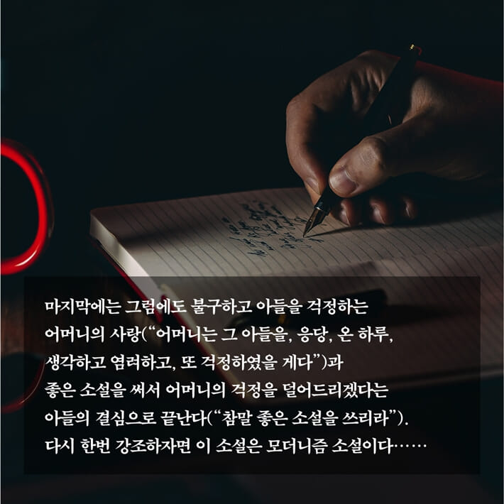 카드뉴스13
