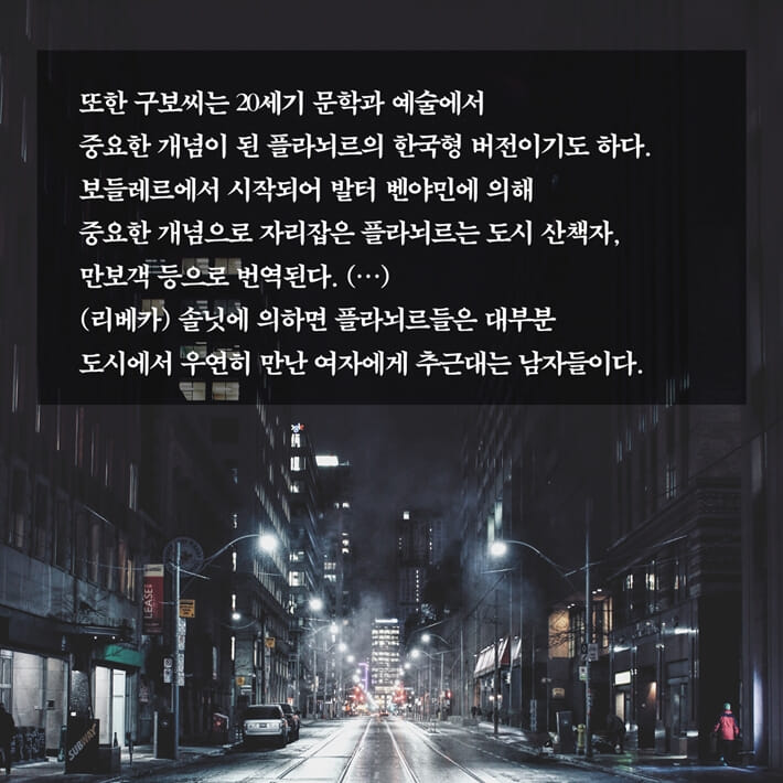 카드뉴스14