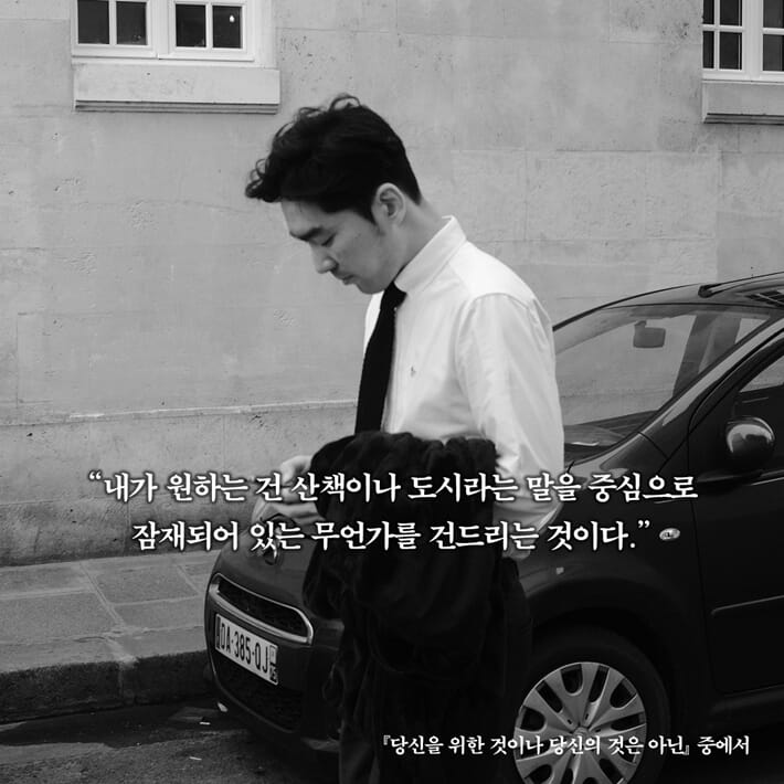 카드뉴스16