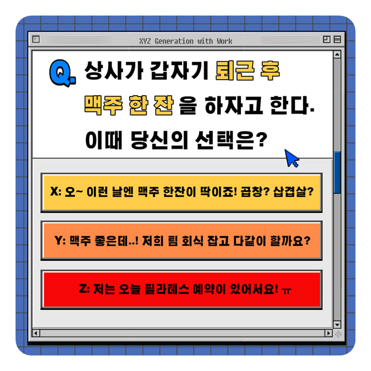 카드뉴스3