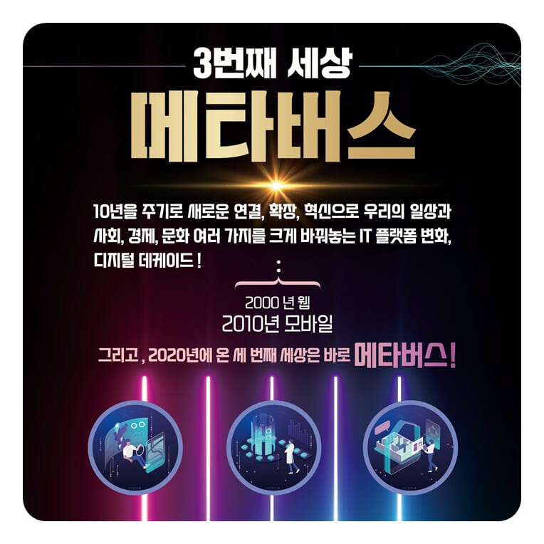 카드뉴스0