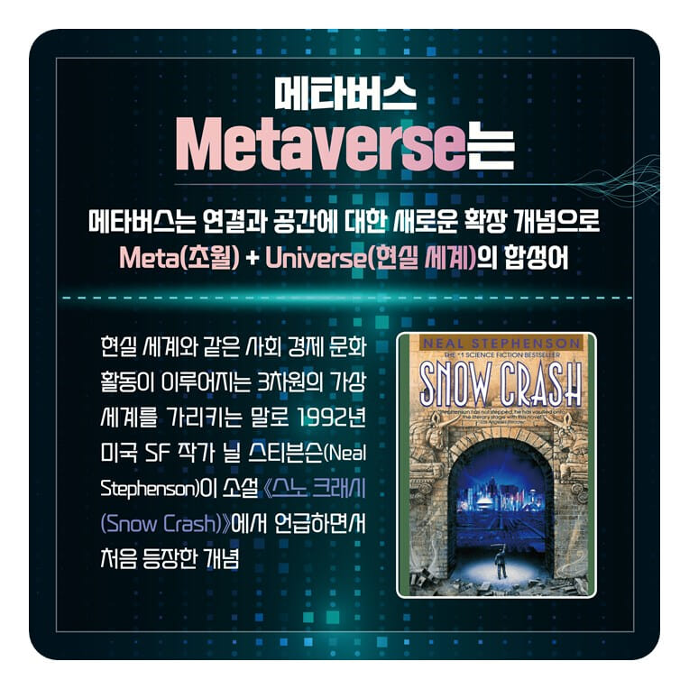 카드뉴스1