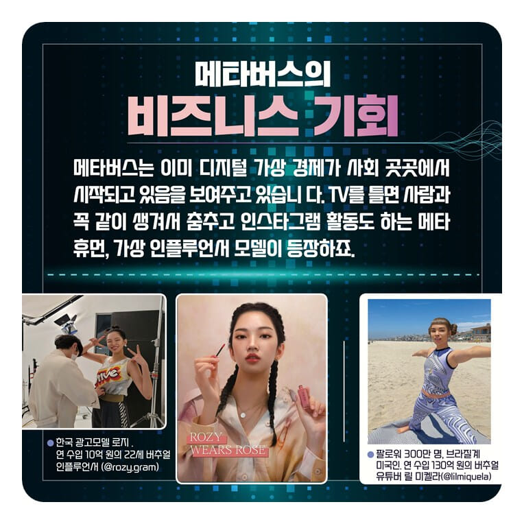 카드뉴스2