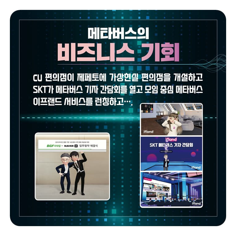 카드뉴스3