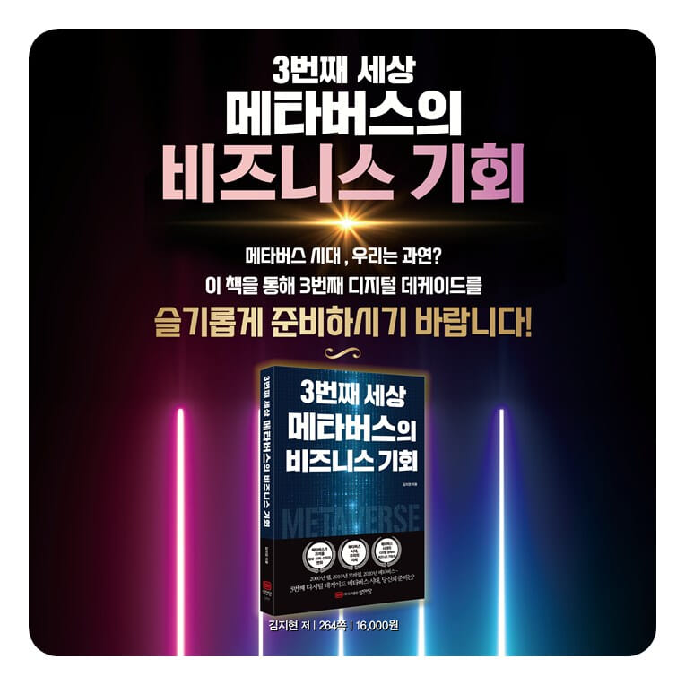 카드뉴스9