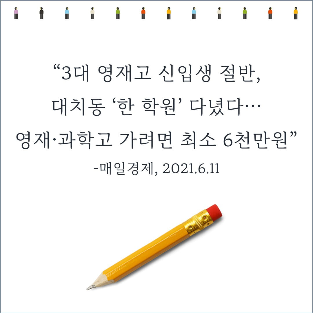 카드뉴스0