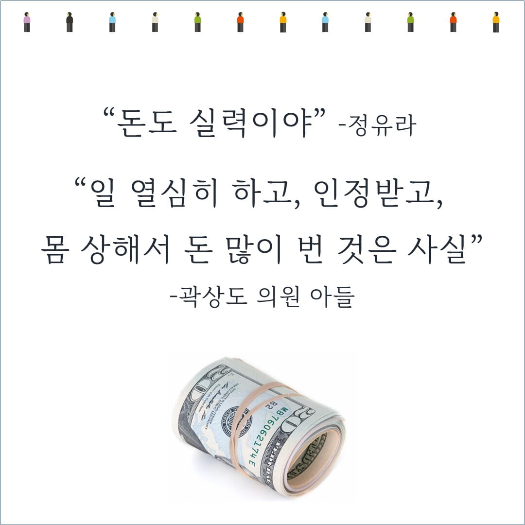 카드뉴스1