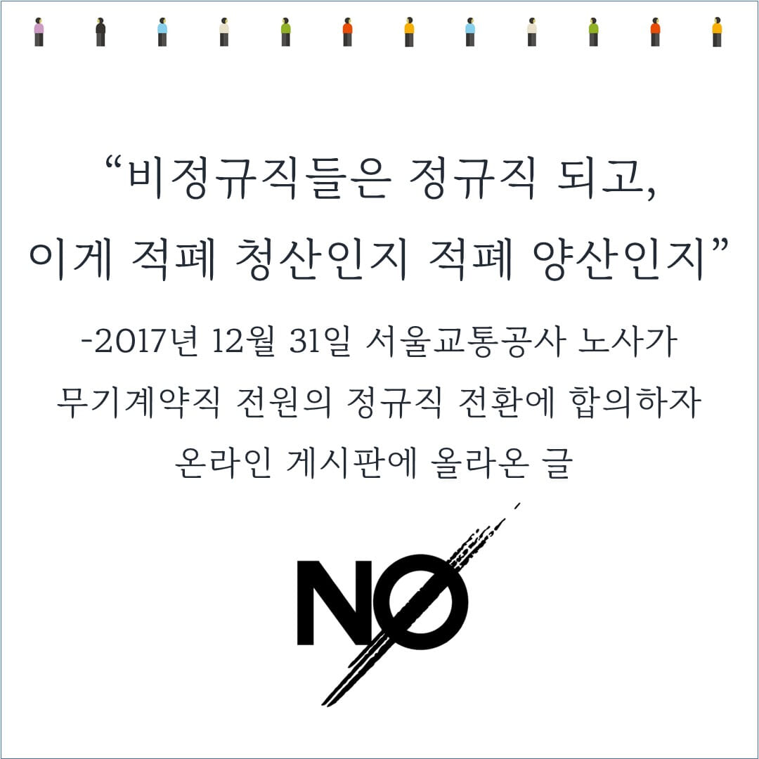 카드뉴스2