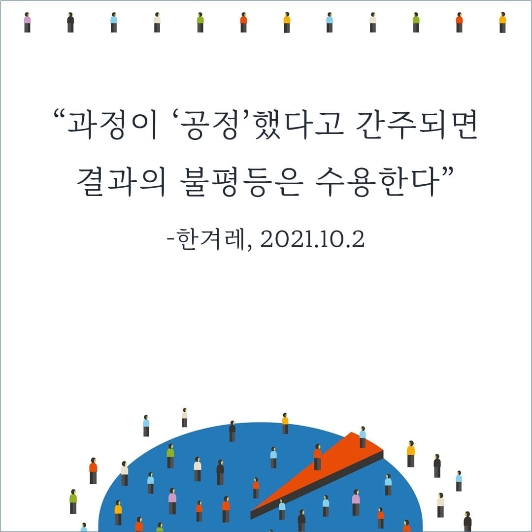 카드뉴스4