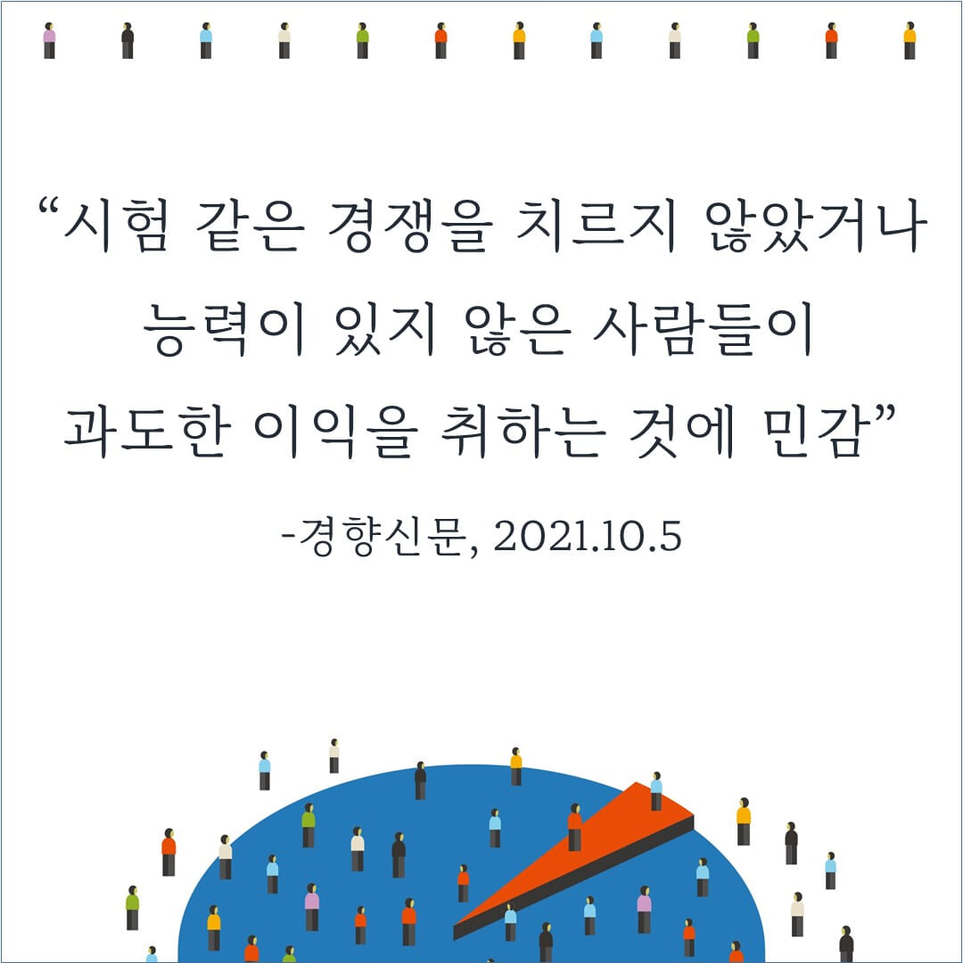 카드뉴스5