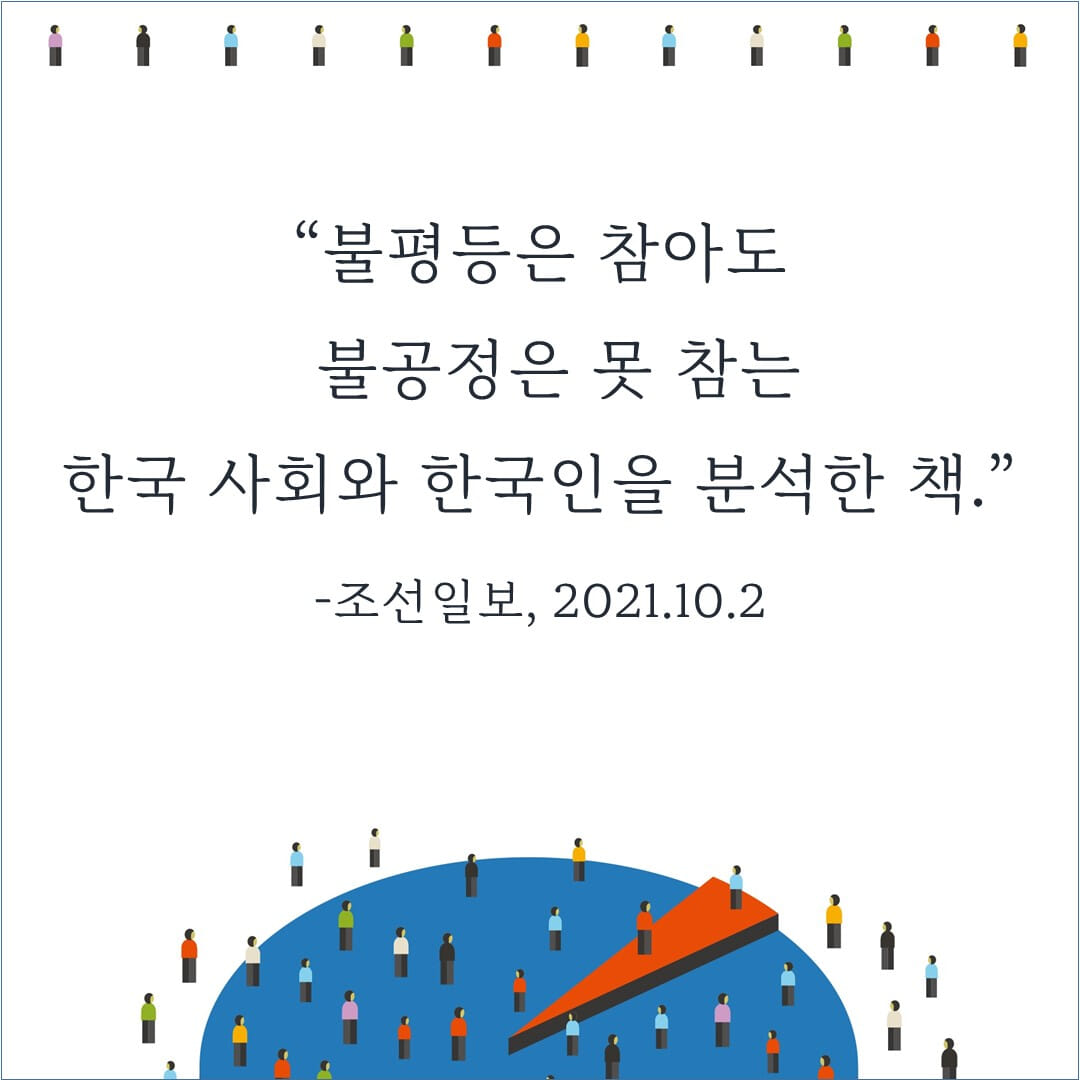 카드뉴스6