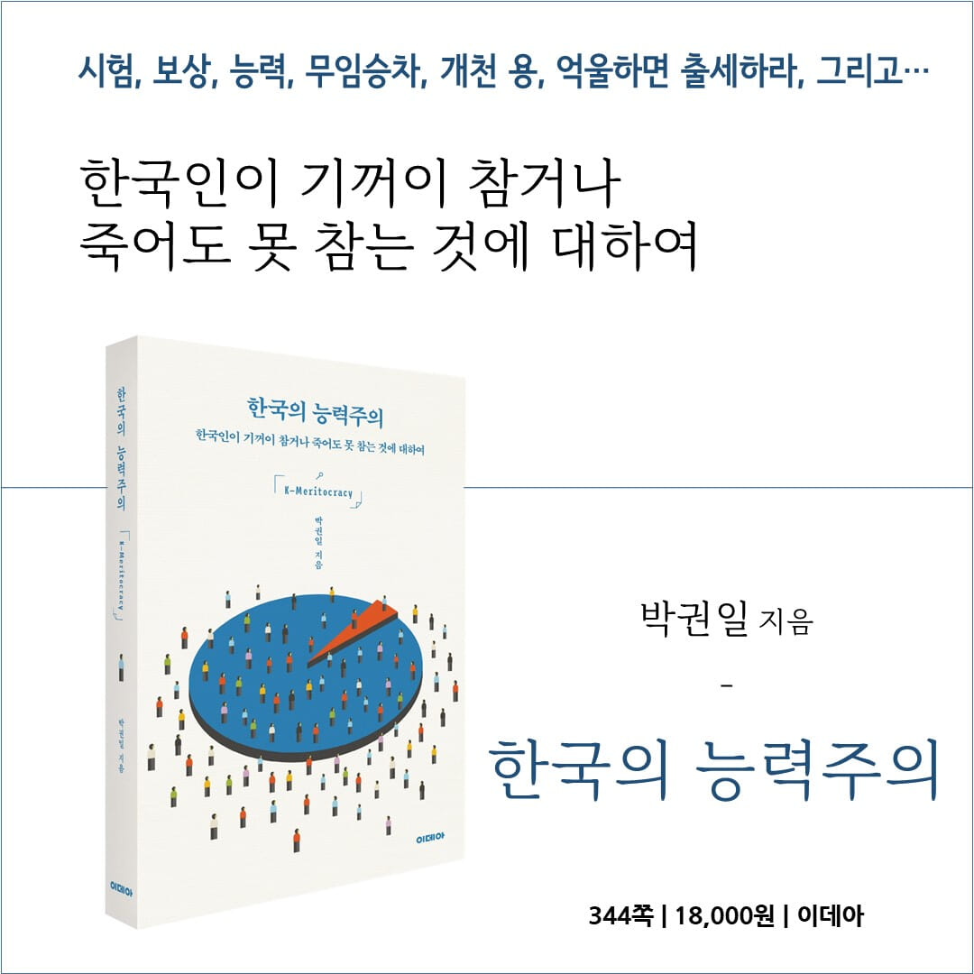 카드뉴스7