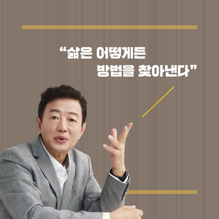 카드뉴스1