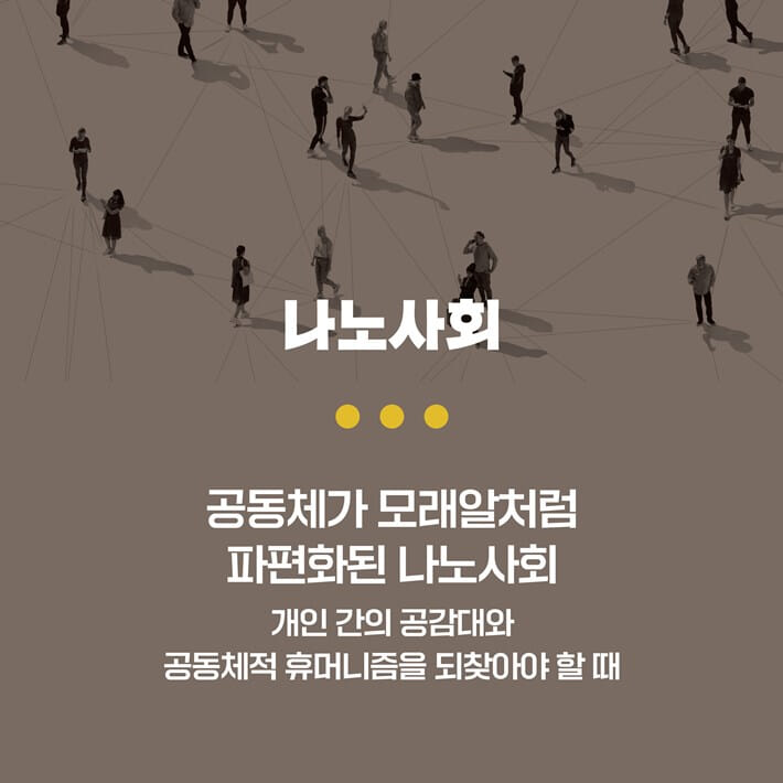 카드뉴스3