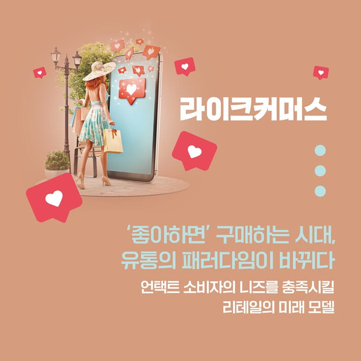 카드뉴스6