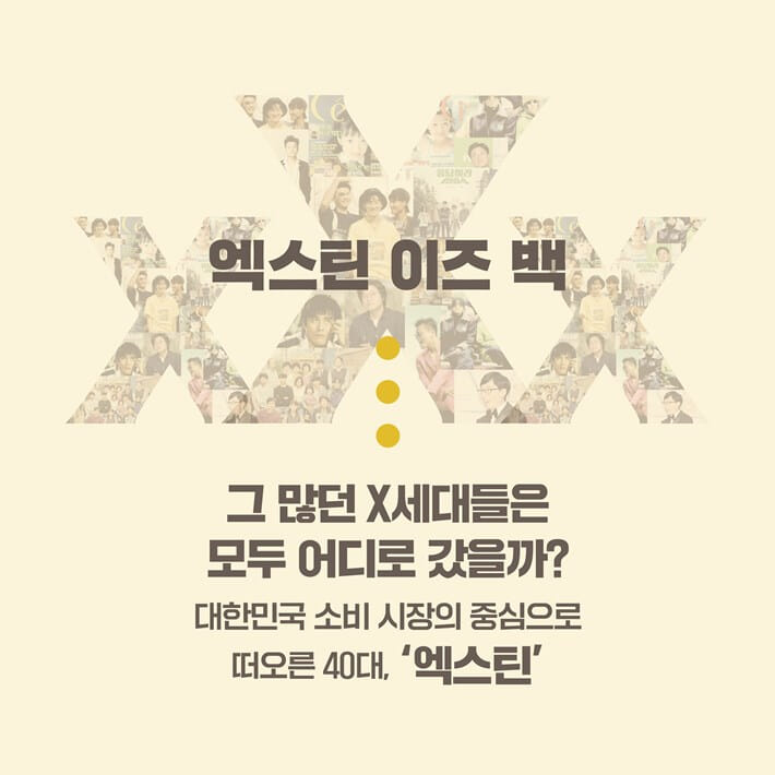 카드뉴스7