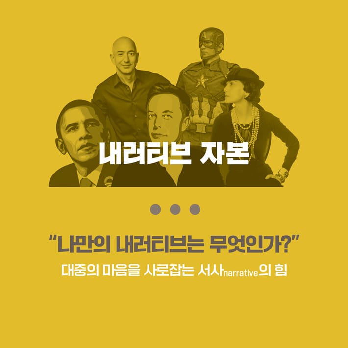 카드뉴스8