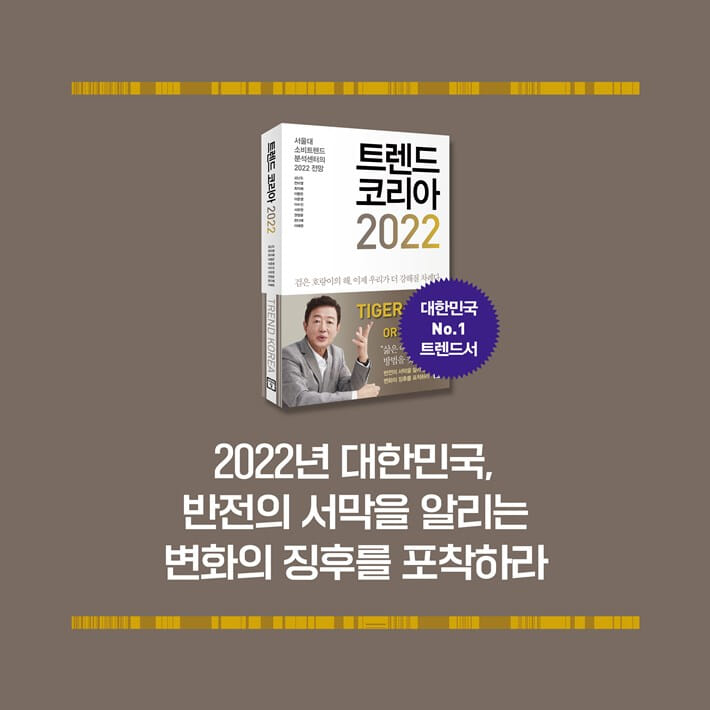 카드뉴스9