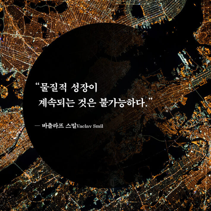 카드뉴스0
