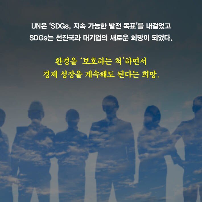 카드뉴스2