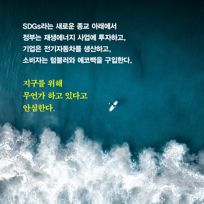 카드뉴스3