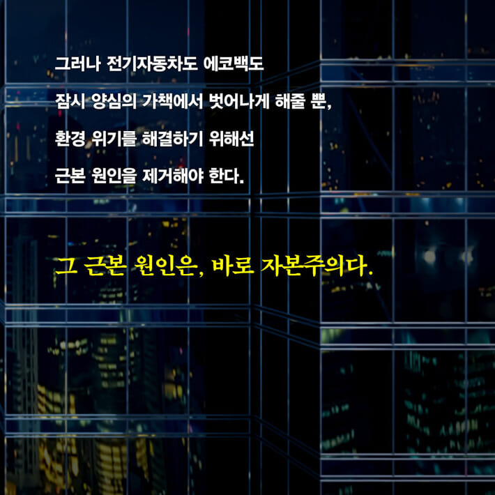 카드뉴스4