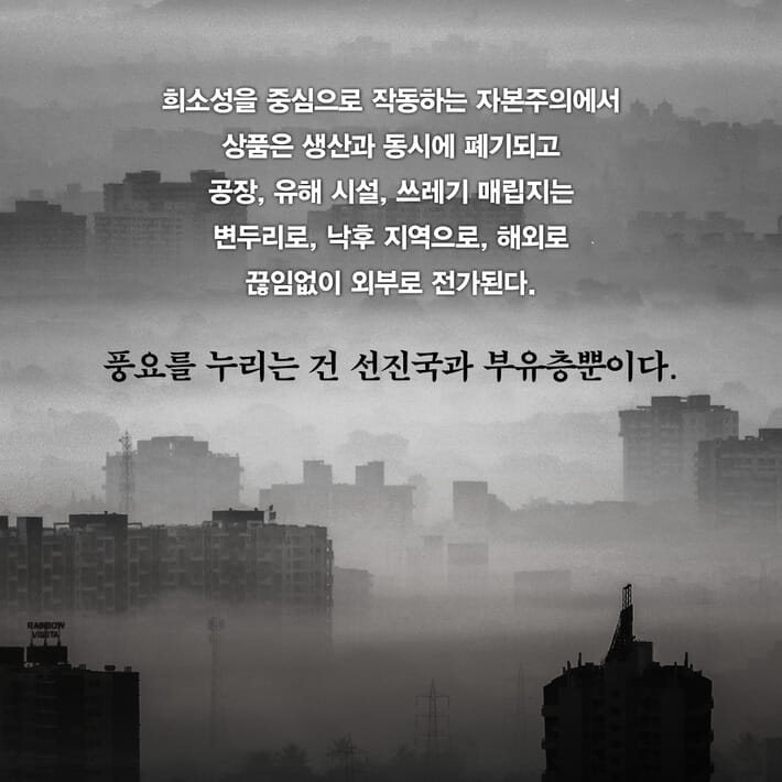 카드뉴스5