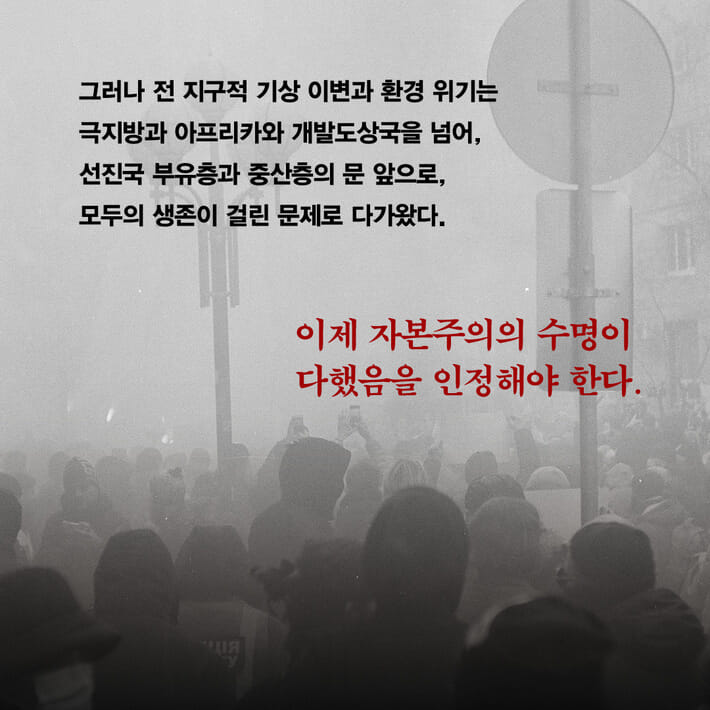 카드뉴스6