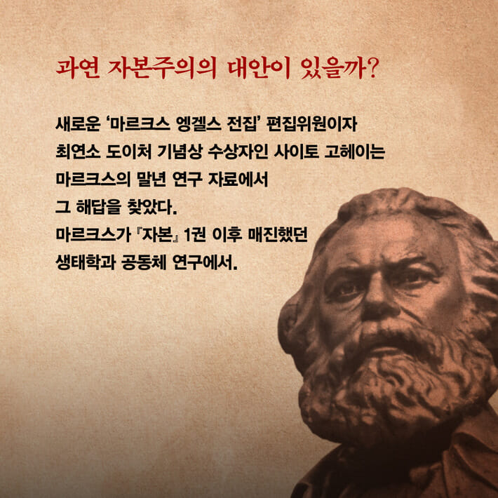카드뉴스7