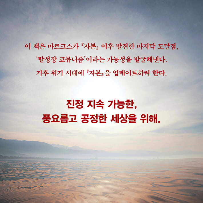 카드뉴스8