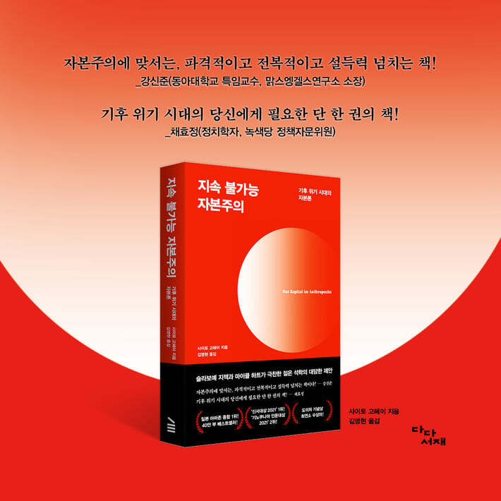 카드뉴스9