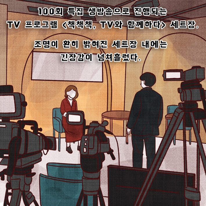 카드뉴스0