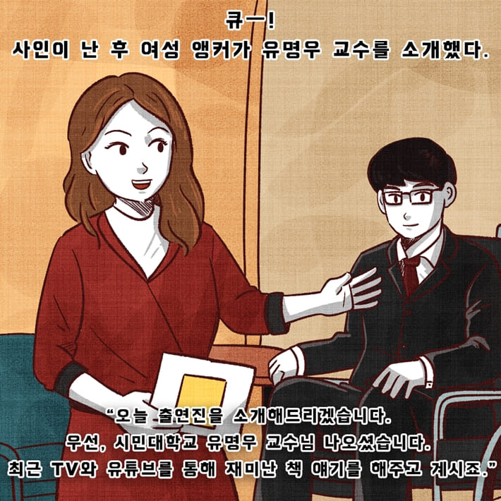 카드뉴스1
