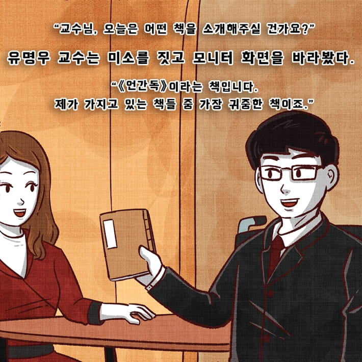 카드뉴스3