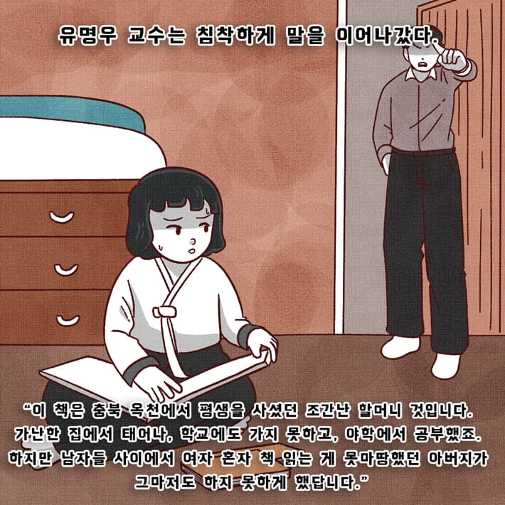 카드뉴스6