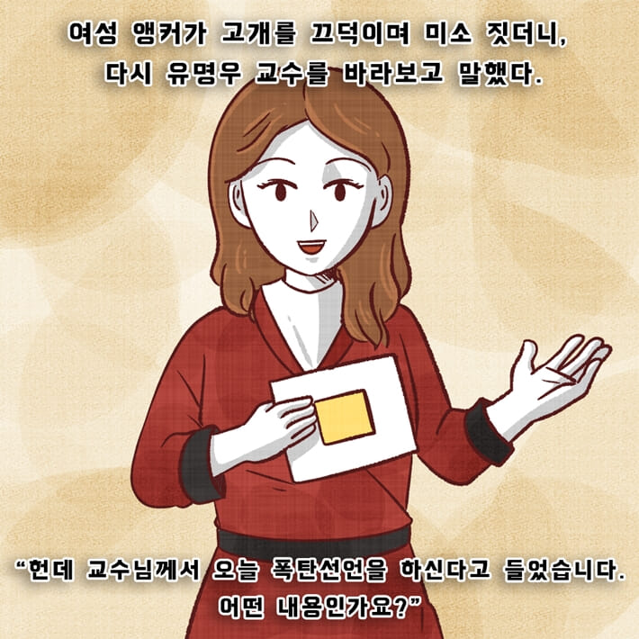 카드뉴스11