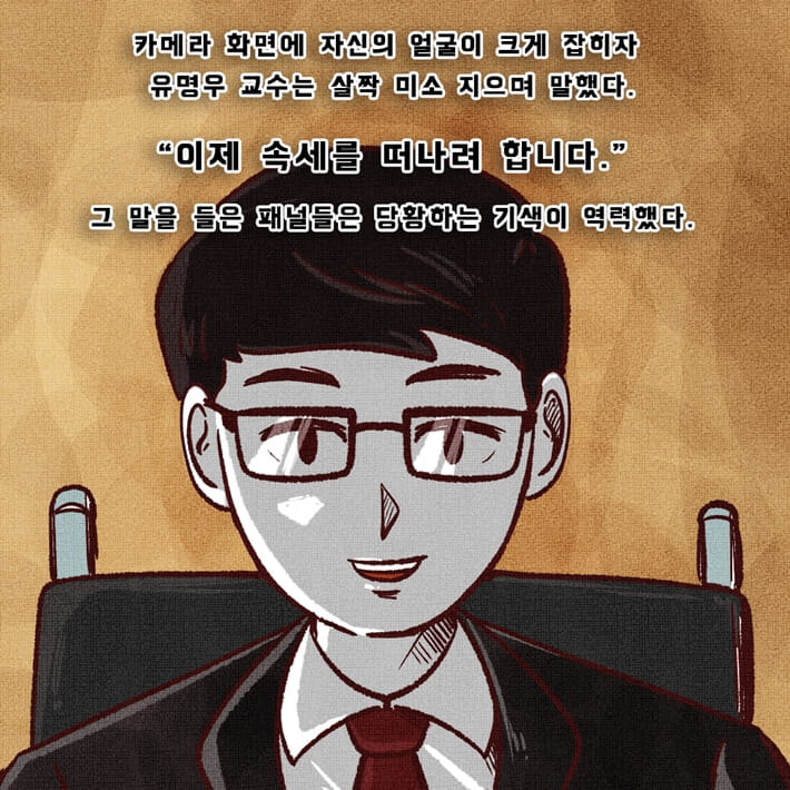 카드뉴스12