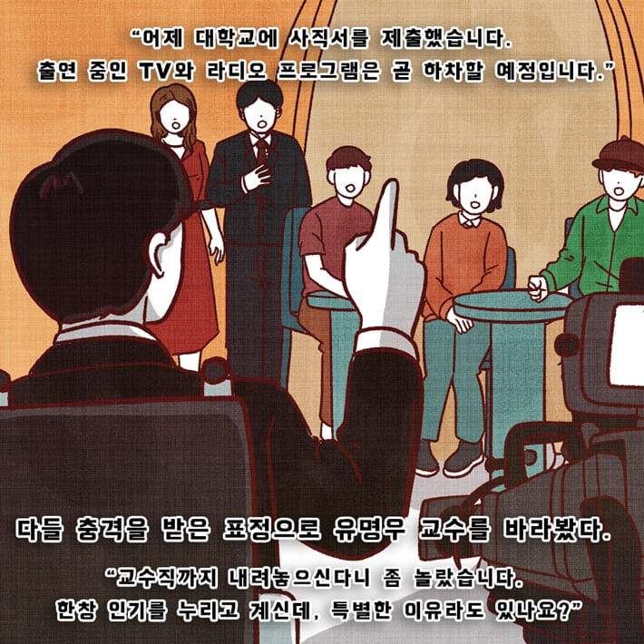 카드뉴스13