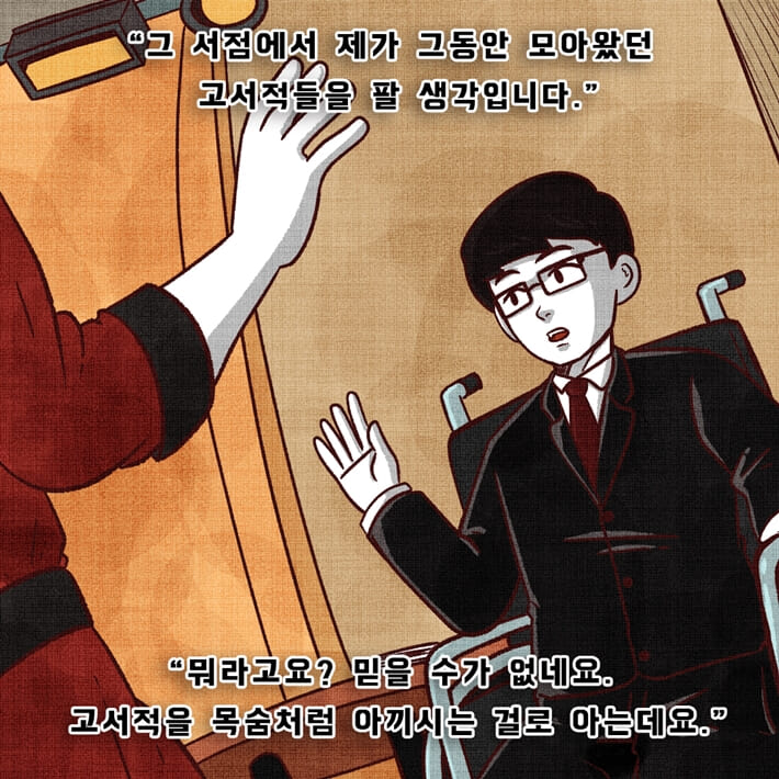 카드뉴스15
