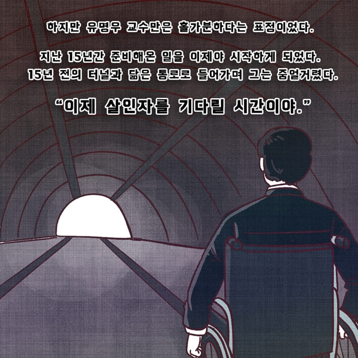 카드뉴스19