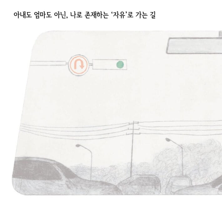 카드뉴스2