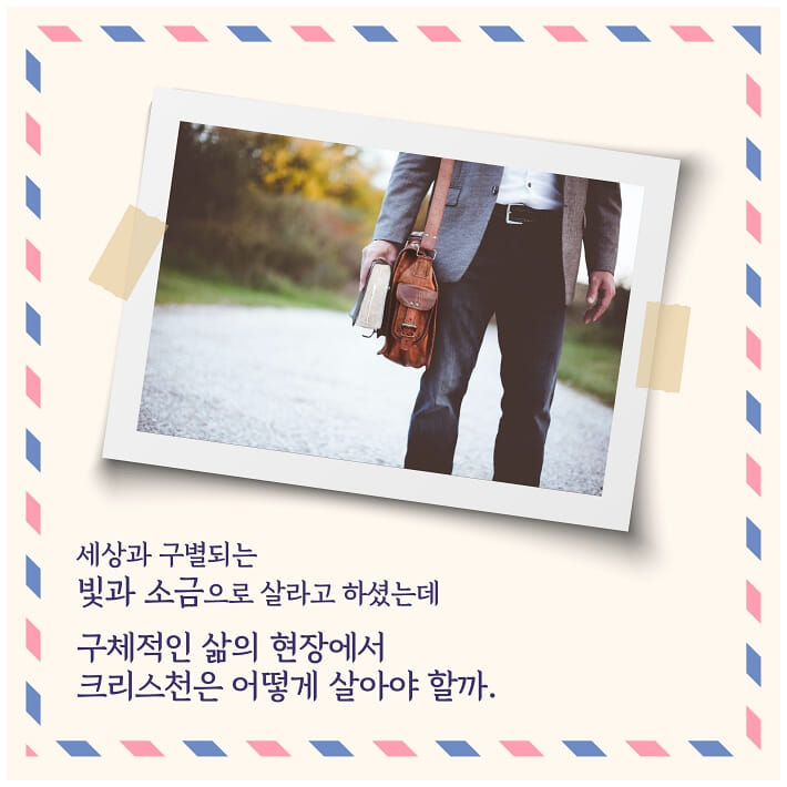 카드뉴스3