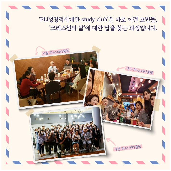 카드뉴스5