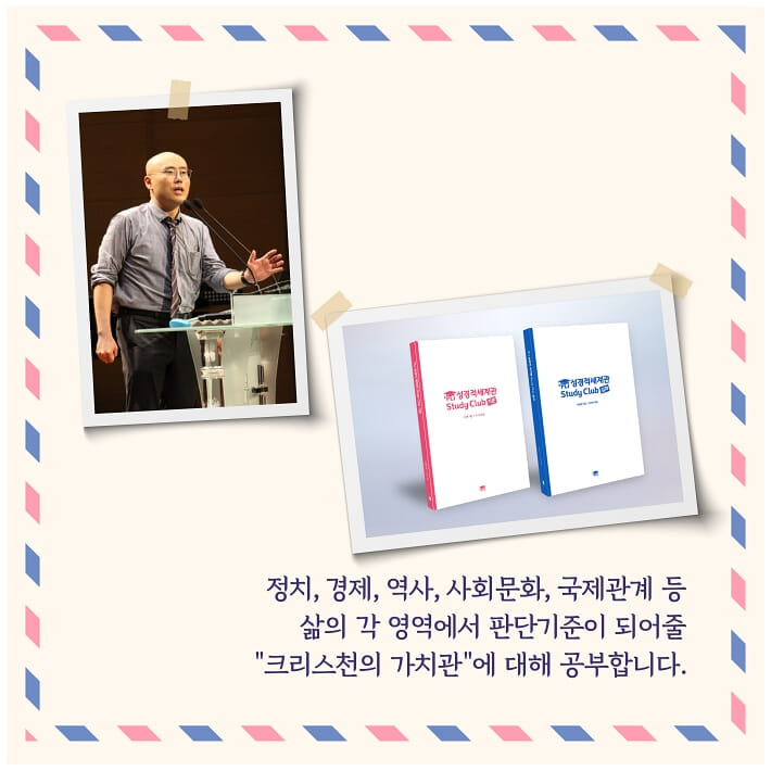 카드뉴스6