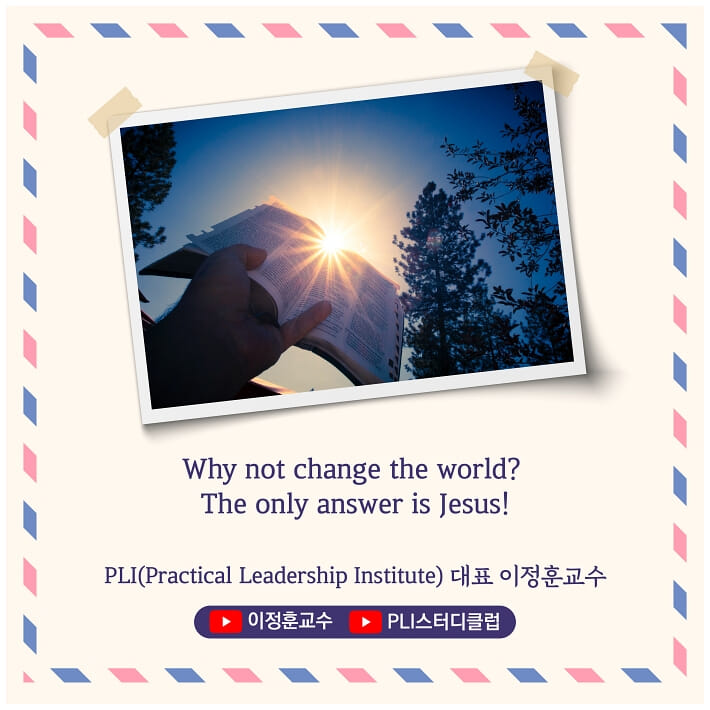 카드뉴스8