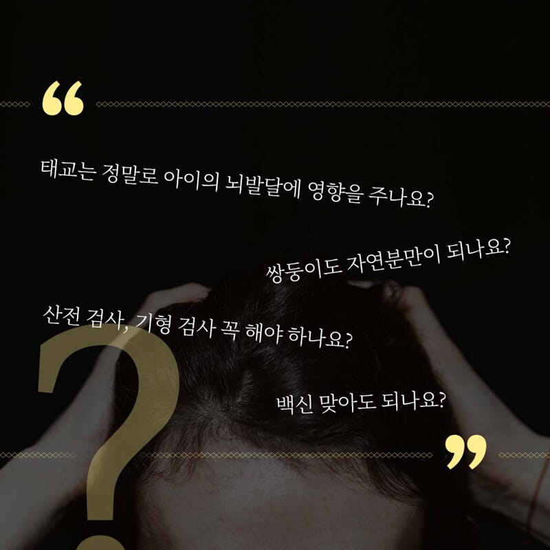 카드뉴스0