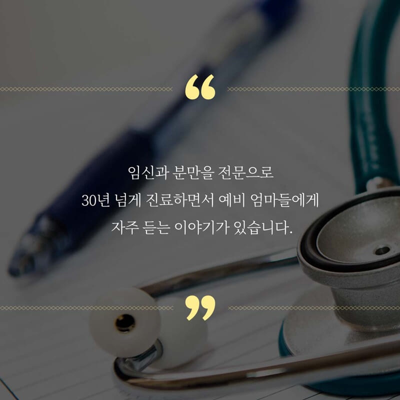 카드뉴스1