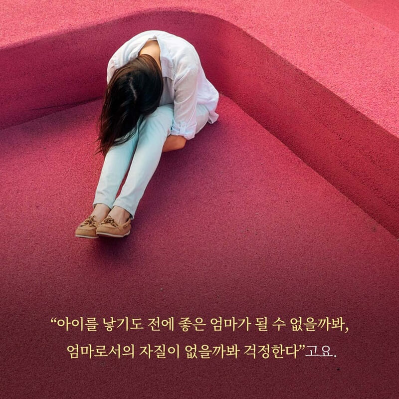 카드뉴스2