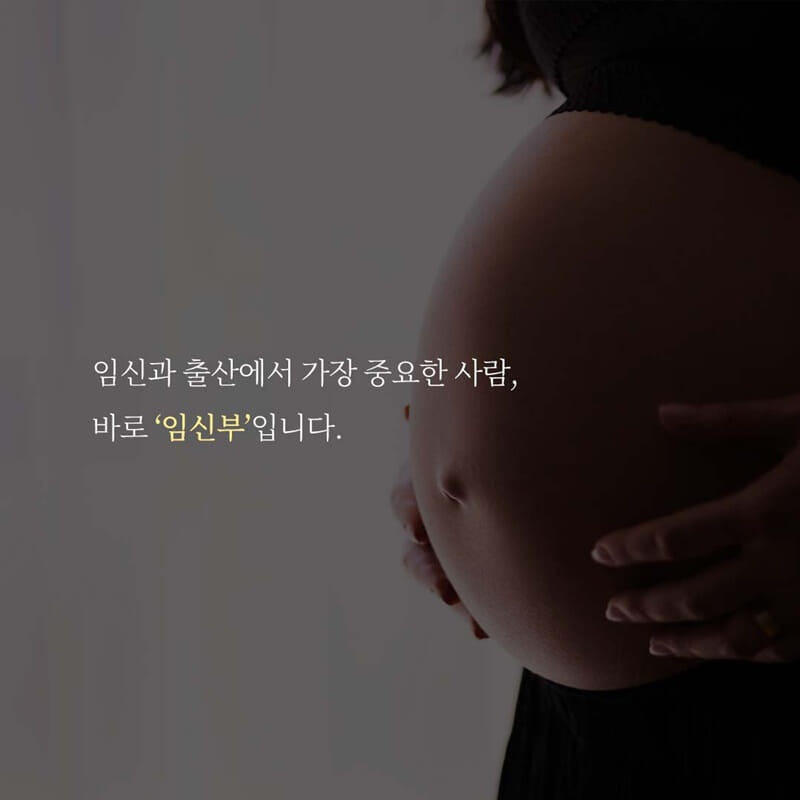 카드뉴스3